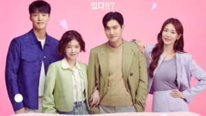 DNA Lover 2024 New Korean Drama series initially slated for June 2024 on TV Chosun, has been officially rescheduled. It is now set to premiere on August 17, 2024, at 21:10 (KST), as confirmed two months after the initial announcement."