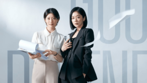 Good Partner Episode 3 : Eun-kyung discovers her husband’s affair, faces marital issues, and sees Sa-ra. She asks Yu-ri to continue the divorce case.