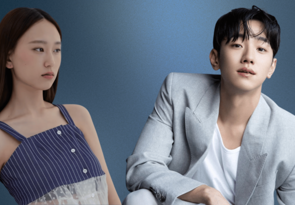 Nam Yoon Su and Ryu Hye Young lead the cast of the new thriller Killing Time, joined by Kim Seung Hee, Bae Myung Jin, Lee Gyu Hyun, Ji Soo Yeon, and Oh Min Soo. Filming started on October 18, and the movie is set to release in 2025.